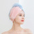 [Nalan Duoduo] Brocade Snow Velvet Contrast Color Super Water-Absorbing and Quick-Drying Hair-Drying Cap Toque Wholesale