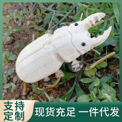 Manufacturers Supply Bamboo Toys Children's Toys Crafts Bamboo Intelligence Toys Bamboo Beetle Beetle