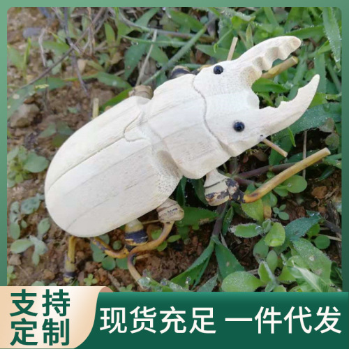 Manufacturers Supply Bamboo Toys Children‘s Toys Crafts Bamboo Intelligence Toys bamboo Beetle Beetle