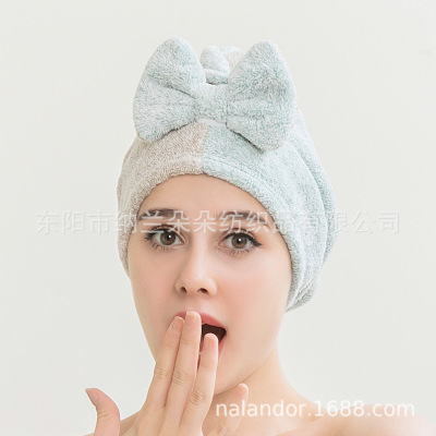 [Nalan Duoduo] Hair-Drying Cap Thick Soft Shower Cap Super Water-Absorbing and Quick-Drying Headcloth Wipe Hair Long Tail Hat