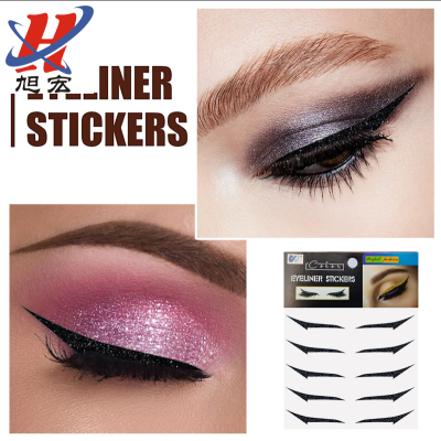 Novelty Double Eyelid Stickers Party Eyeshadow Waterproof Eyeliner Stickers Colorful 5 Pairs Eyeliner Stickers Double 