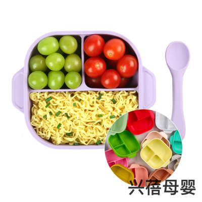 Food Grade Children's Feeding Tableware Baby Eating Silicone Solid Food Bowl Lid Baby Sucker Silicone Seperation Bowl