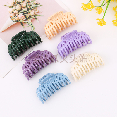 Simple Color Medium Size Plastic Hairpin Grip Women's Bath Hair Claws Hair Grip Hair Clip Claw Clip Japanese and Korean Trend