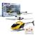 New Exotic Aircraft Induction Vehicle Gesture Suspension Induction Helicopter Children's Intelligent Toy