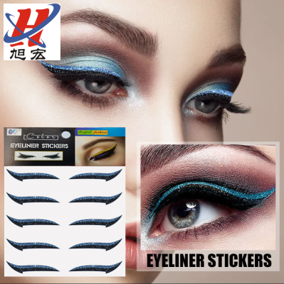 Popular Party Eye Shadow Waterproof 5 Pairs Eyeliner Stickers Double Eyelid Gold Powder Flash Eye Pad Stickers