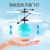 Cross-Border Flying Ball Induction Vehicle Transparent Crystal Ball Suspension Aircraft Luminous Color Changing Flying Toy