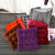 9-Pin Student Cushion Tatami Cushion Four Seasons Chair Cushion Thickening Dining Chair Cushion Window Cushion Floor Mat