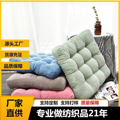 Japanese Cartoon Square Cotton Linen Tatami Plaid Cushion Thicken Office Student Chair Cushion Linen