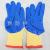 Direct Sales Labor Protection Gloves Latex Wrinkle Gloves 21 Yarn Gray Yarn Blue Wear-Resistant Semi-Hanging Dipping