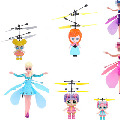 Cross-Border Hot Sale Induction Little Flying Fairy New Exotic Aircraft Induction Vehicle Light-Emitting Toy Flying Little Girl