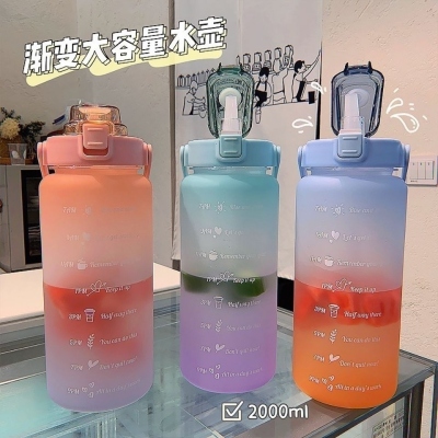 Straight Gradient Color Gym Large Capacity Cup Bounce Plastic Straw Frosted Outdoor Sports Bottle Internet Celebrity Sticker