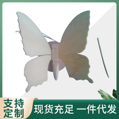 bamboo crafts decoration natural toys butterfly bamboo products bamboo tourism crafts diy educational toys