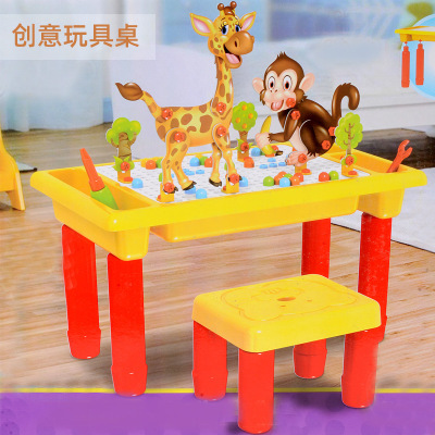 Children Education DIY Electric Toy Electric Drill Screw Magic Mushroom Nail Creative Assembly Table and Chair Combination Intelligence Development