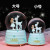 All the Way with Deer Girl Crystal Ball Music Box Music Box Home Creative Craft Gift Decoration Factory Wholesale