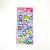 Children's Cartoon Animal Luminous Gold Foil Stickers 3D Three-Dimensional Stickers Blister Bubble Sticker Phone Stickers One Shot Will Shine