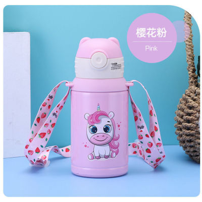 Children's Thermos Mug with Straw Dual Purpose Kindergarten Primary School Students Dedicated Drop-Proof and Portable Kettle Baby Water Glass