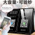 WeChat Collection Prompt Audio QR Code Collection Voice Player Alipay Receipt Bluetooth Collection Mini Speaker