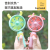 2022 New Factory Direct Sales Handheld Multifunctional Cartoon Fan USB Charging Portable Pocket Little Fan