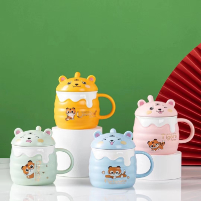 Tiger style mug cute animal cup coffee mug