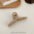 Autumn and Winter Milk Coffee Color Series Grip Collection All-Match Cross Hollow Hair Claw Updo Hair Clip Shark Clip Hair Clip Hair Accessories