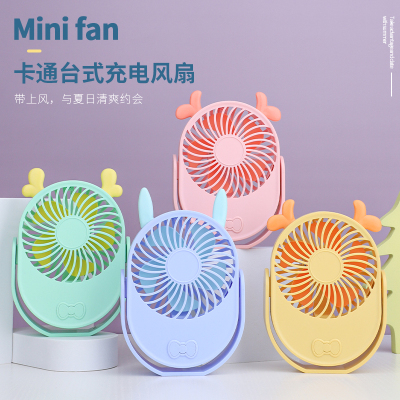 2022 New Factory Direct Sales Cartoon Desktop Handheld Fan Rotatable USB Rechargeable Fan Mini Little Fan