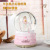 All the Way with Deer Girl Crystal Ball Music Box Music Box Home Creative Craft Gift Decoration Factory Wholesale