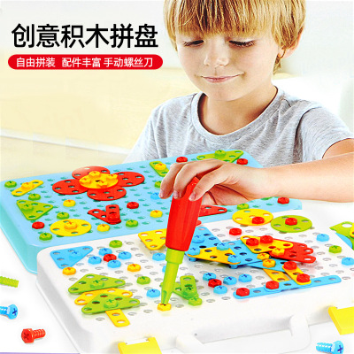 Early Childhood Education DIY Screw Game Board Children's Manual Toy Creative Assembling Building Blocks 338A