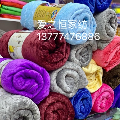 Foreign Trade Tail Goods Embossed Flower Cutting Processing Flower Cutting Velvet Blanket Flannel Double-Sided Velvet Blanket Processing Live Broadcast Flower Cutting Velvet Blanket