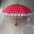 50cm X8 Open Environmental Protection Children's Umbrella