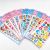 Children's Cartoon Stickers Foam Bubble Sticker Kindergarten Reward Stickers Forehead Stickers Affixed 3D Three-Dimensional Stickers Stickers for Journals