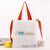 Cute Cartoon Canvas Bag Wholesale Female Simple Hand Gift Student Gift Portable Shopping Pouch