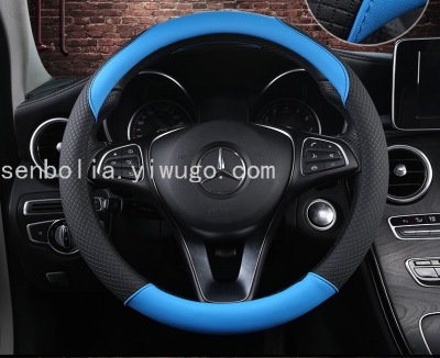 2023 New Universal Car Steering Wheel Cover Comfortable and Non-Slip Handle Cover Breathable Four Seasons Available