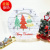 Christmas Series Charger Plate For Wedding Dinner Hotel Table Decoration