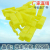 Factory Direct Sales Car Trunk Clip Door Panel Buckle Fender Lining Plastic Buckle 0258 Yellow Door Panel