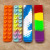 Cross-Border New Magic Silicone Decompression Sucker Toys Multi-Function Magic Decompression Lazy Magic Stickers Toy Direct Sales