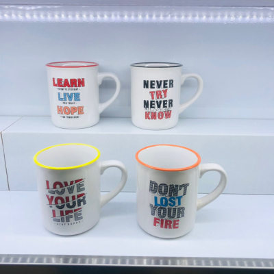 Ba900 Inspirational Upward Text Mug 11 Oz Ceramic Cup Daily Use Articles Water Cup 300ml Ceramic Cup2023