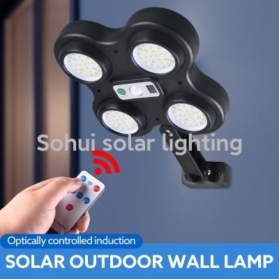 Solar Street Lamp Four-Head Outdoor Waterproof Human Body Induction Remote Control Solar Wall Lamp Courtyard Lighting LED Street Lamp