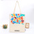 Spot Goods Portable Folding Canvas Bag Custom Blank Environmentally Creative Cotton Bag Custom Printing Zip Shopping Bag