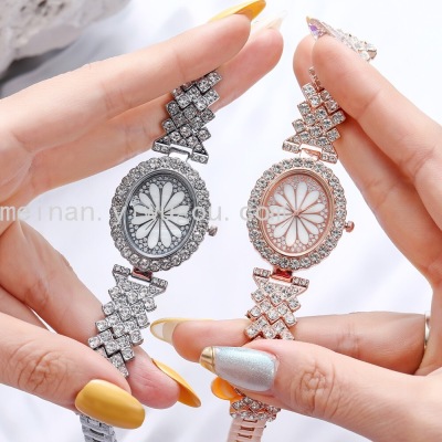 New Oval SUNFLOWER Bracelet with Diamond Watch Simple Luxury Women's Wrist Watch