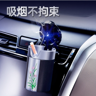 Car Ashtray Creative Personality Covered Air Outlet Hanging Car Orchid Led Light Car Ashtray