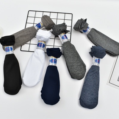 Socks Men's Stockings Men's Ultra-Thin Summer Breathable Ice Silk Socks Mid-Calf Black Business Socks Foot Bath Stall Wholesale