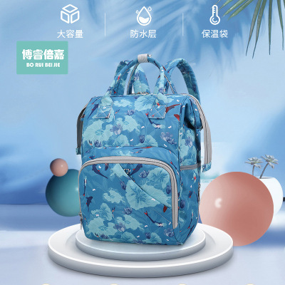 New Casual Oxford Mummy Bag Fashion Portable Travel Backpack Large Capacity Baby Feeding Bottle Bag Maternal and Child Supplies