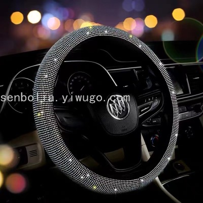 New Cross-Border Car Steering Wheel Cover Colorful Crystals Diamond-Embedded Full Diamond Handle Cover Four Seasons Inner Ring Black Amazon