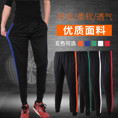 Football Pants Men's Sports Training Trousers Spat Running Pants Slim Fit Breathable Sports Thinner Pants Basketball Shorts