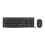 Foreign Trade Wireless Keyboard and Mouse Set Factory Wholesale Western Keyboard Spot Cross-Border Supply Can Be Customized