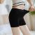 Ice Silk Pure White Anti-Wardrobe Malfunction Base Safety Pants for Women Summer Thin Safety Shorts plus Size Plump Girls Can Be Worn outside