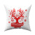 Cross-Border Amazon Christmas Pillow Christmas Elk Letter Pillow Couch Pillow Christmas Pillow Cover