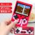 2.4-Inch Sup Mini Handheld Game Machine Ultra-Thin Portable Children's PSP Retro Nostalgic 400-in-One Game Machine