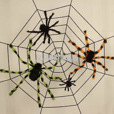 Halloween Props Spider Spider Web Haunted House Bar Decoration Supplies Simulation Plush Trick Toy Spider Web