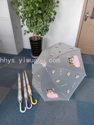 55cm Eva New Floral Print Umbrella, Frosted Umbrella, Flower Umbrella, Transparent Umbrella, Advertising Umbrella, Triple Folding Umbrella